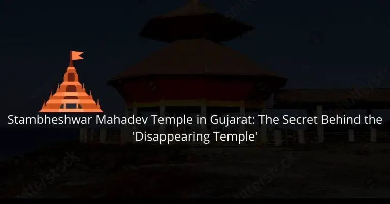 Stambheshwar Mahadev Temple in Gujarat: The Secret Behind the ‘Disappearing Temple’